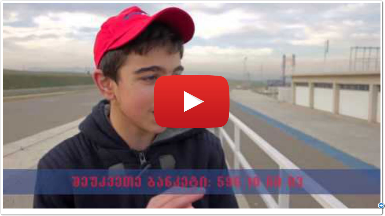 მხოლოდ ჩვენთან, მხოლოდ AUTOPAPA -ში!