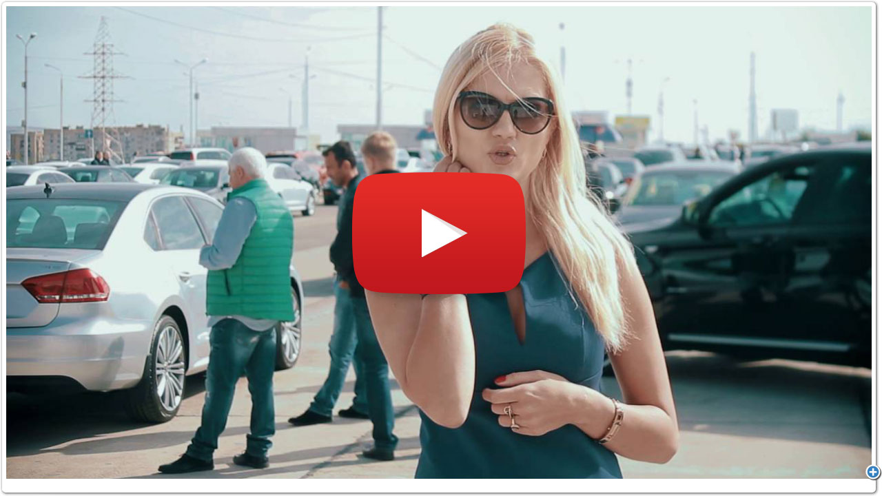 რა არის CarFax მოგვითხრობს ალინა