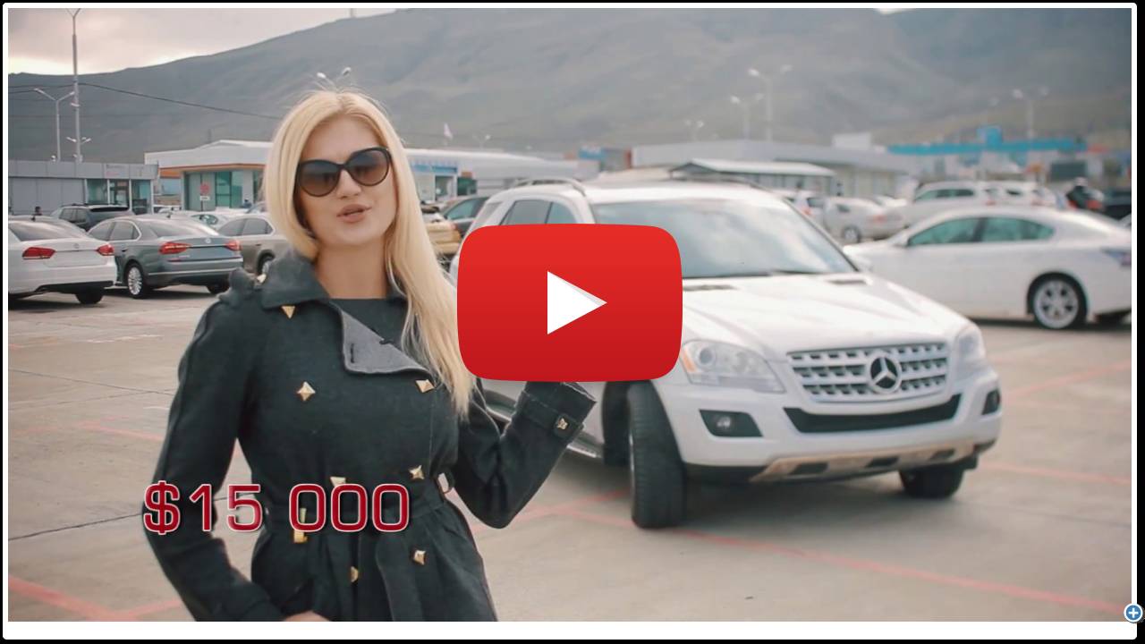 რუსთავის ავტობაზრობა AUTOPAPA-ზე სასიამოვნო სიახლეა.