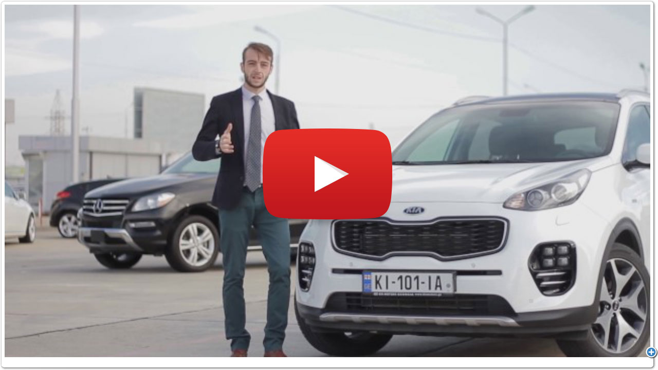 ახალი Kia Sportage 2016 ავტობაზრობაზე რუსთავში