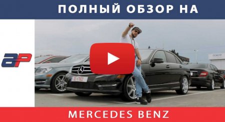 ავტო-ამერიკიდან საქართველოში AUTOPAPA (2019 წლის მაისში) ნაწილი 3